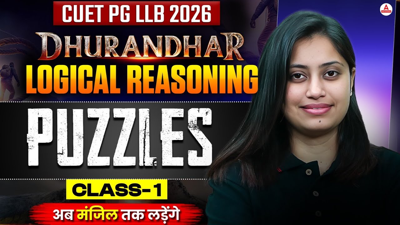 CUET PG LLB And MH CET LAW 2026 Reasoning | Logical Reasoning Puzzles ...