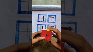 2 by 2 cube solve in 5 second #cubing #trending