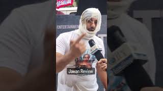 Jawan Review, Shah Rukh Khan jawan shorts video short ytshorts shortvideo latest srk