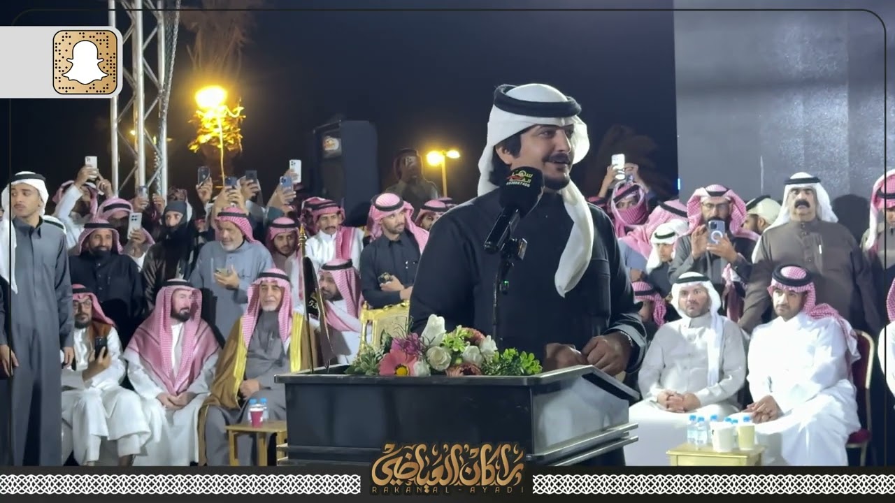 تركي الميزاني 🎤 معتق العياضي 1447/8/18هـ اليتمة