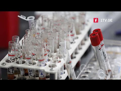 ეპიდემიოლოგიური ვითარება საქართველოში