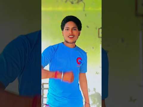 pyar khub hoi halar halar🥰😘 #bhojpuri #love #viralvideo #trendingshorts #youtubeshorts #explorepage