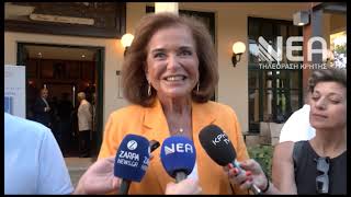 ΠΑΡΟΥΣΙΑΣΗ ΒΙΒΛΙΟΥ ΑΛΕΞΗ ΠΑΤΕΛΗ