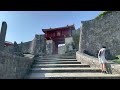 Okinawa Walk - Okinawa Shurijo Castle Park - 4K