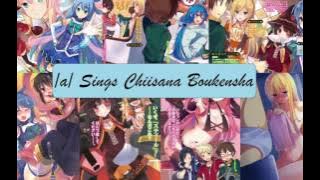 /a/ sings Konosuba ED: Chiisana Boukensha (Japanese, Romanji, and English Lyrics)