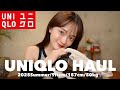 【UNIQLO】夏の新作がどタイプすぎる。。🙂‍↕️🍉🧡