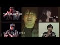 YouTubeチャンネル【怪談ぁみ語】SPOT/芸人怪談家ありがとうぁみ