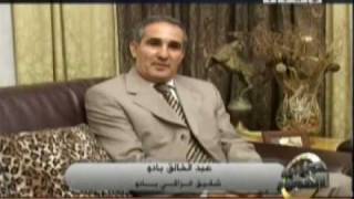 Badou Zaki : Star sur aljazeera sport -Part14-