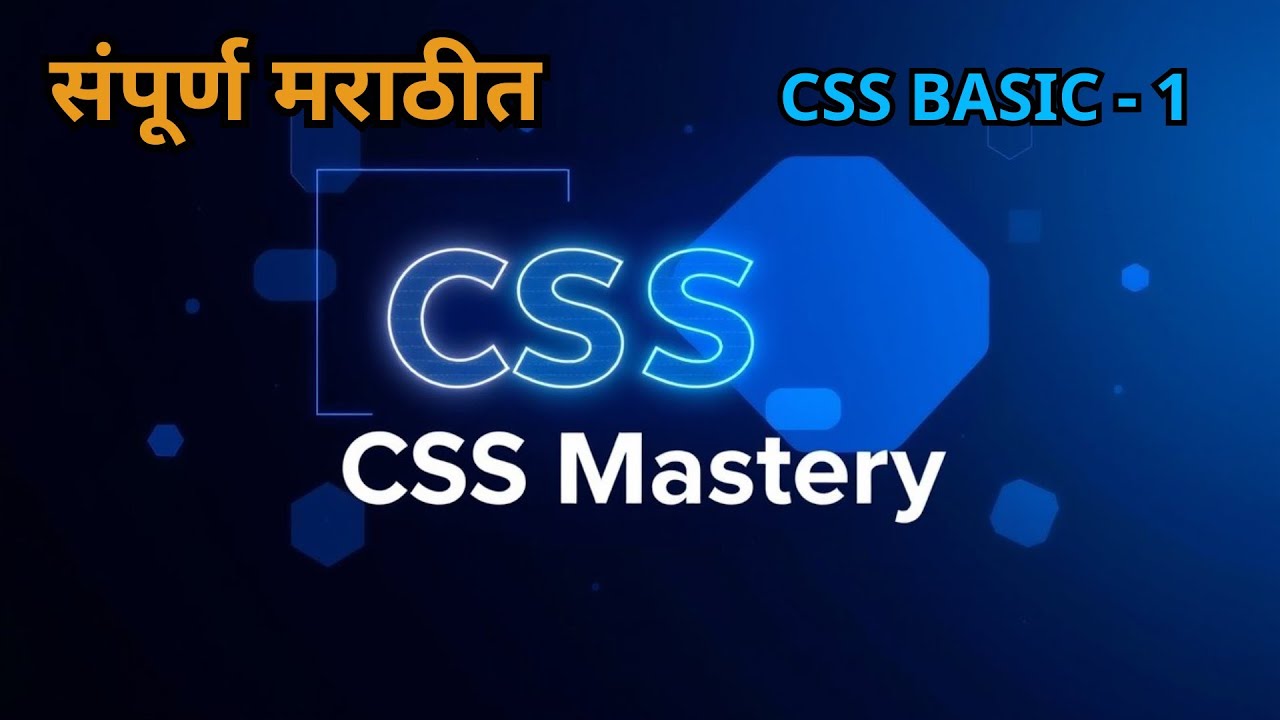 CSS Basics for Beginners | Ghadage Academy | Learn Web Design Step by ...