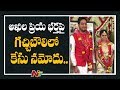 A Case Filed Against Bhuma Akhila Priya's Husband In Hyderabad