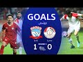 أهداف مباراة زاخو 1-0 الموصل - دوري نجوم العراق (الجولة 5) | المعلق: حسين الساعدي
