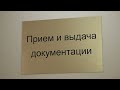 Ярославцам рассказали об обязательных шагах благоустройства по губернаторской программе «Наши дворы»