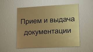 Ярославцам рассказали об обязательных шагах благоустройства по губернаторской программе «Наши дворы»