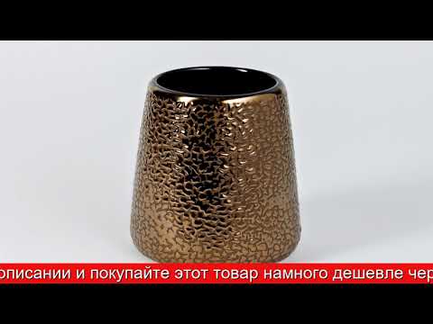 Обзор Ёрш для туалета Tivat | HOFF Обзор Ёрш для туалета Tivat | HOFF