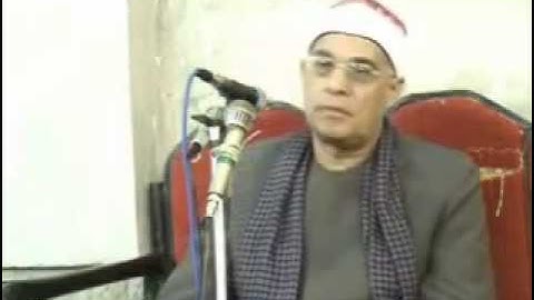 السلكاوى  سورة  طه.