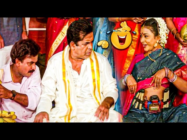 Bramhanandam Best Hilarious Comedy Scenes | Telugu Comedy Videos |@iDreamBhimavaram