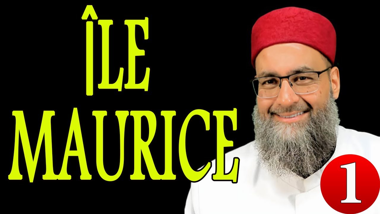Que veut dire SOUFI et SOUFISME   Shaykh Gilles Sadek