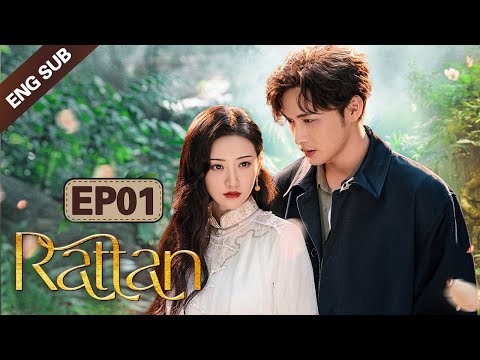 [ENG SUB] Rattan 司藤 01 (Jing Tian, Zhang Binbin) Dominated by a badass lady demon