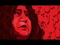 Yaar Ko Hamne Remix | Abida Parveen | Sufi Kalam | Nfak Vibes | Bass Boosted | ShuJazz