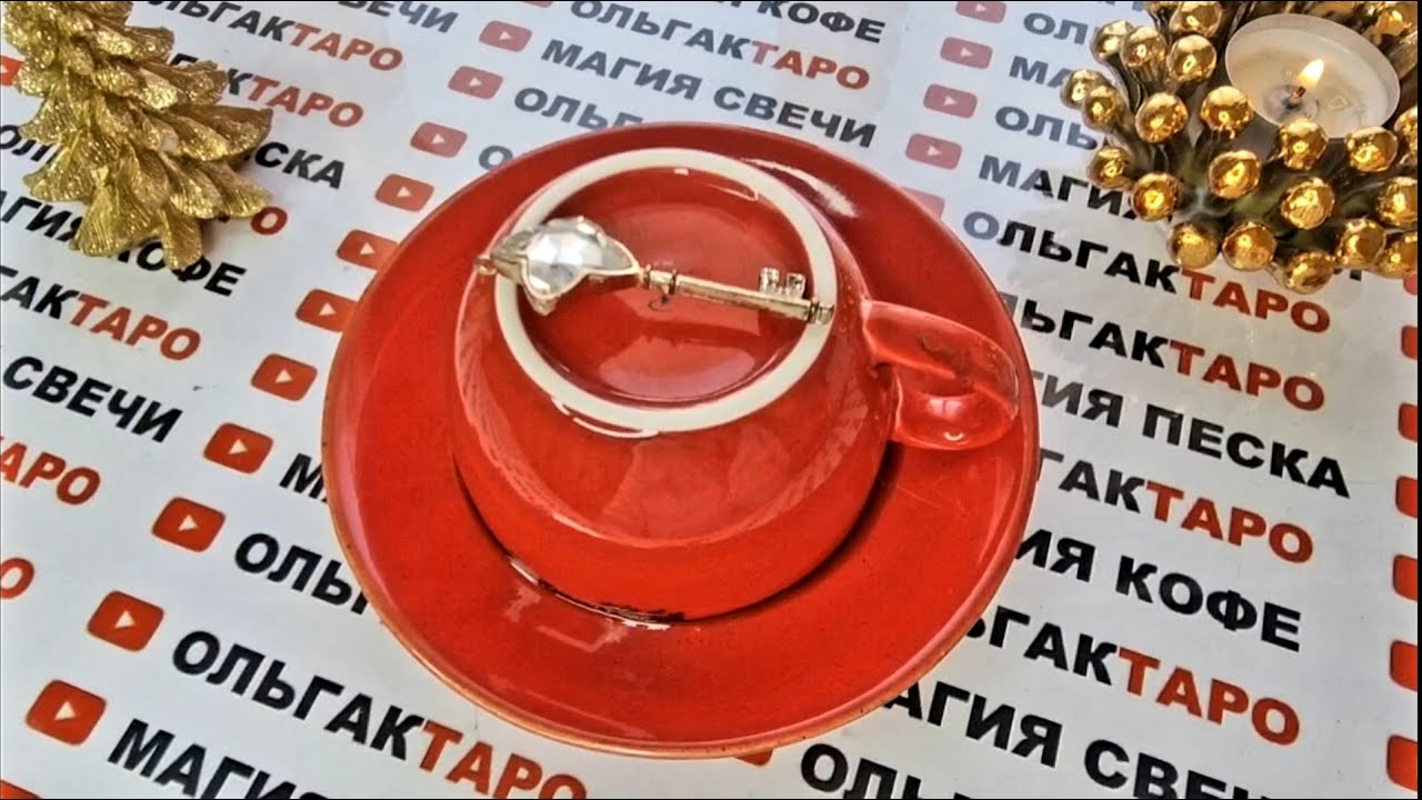 Какой декстрон гуще