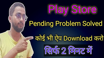 Play Store pending Problem Solved | Fix Playstore Download Pending Problem