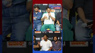 ಜೆರಾಕ್ಸ್ ವೆಬ್ ಸೀರೀಸ್ | Xerox Web Series Press Meet | Dhananjaya | Manju pavagada | Bulletin Express