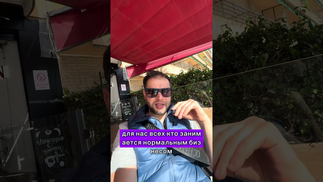 После обвала КРИПТЫ, что будут делать ФИН  ПИРАМИДЫ, которые  ПРИКРЫВАЮТСЯ МЛМ БИЗНЕСОМ?