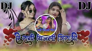 A Rane Bejle Geray Na||| Najpure Song √√2025🥀🥀🥀