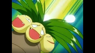 POKÉMON ADVENTURES IN THE ORANGE ISLANDS : FIRST EGG BOMB (EXEGGUTOR VERSION) POKÉMON ADVENTURES IN THE ORANGE ISLANDS : FIRST EGG BOMB (EXEGGUTOR VERSION)