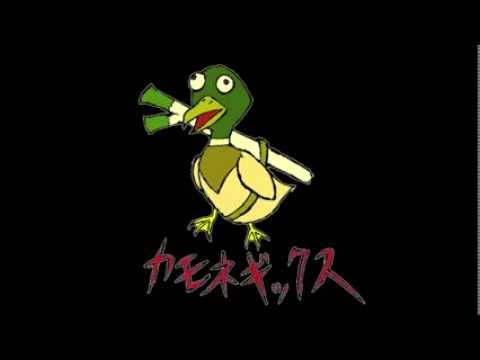 【Cover】カモネギックス / NMB48【Dubstep】