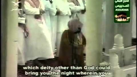 سورة القصص 2-2  Qur'an,28_Surah Al-Qasas,As-Sudais مصحف الحرم  السديس
