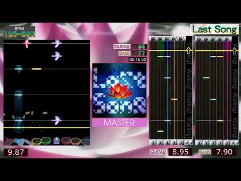 GITADORA / Last Song - MASTER (GITADORA GuitarFreaks & DrumMania)