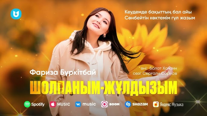 Сиськи сиськи