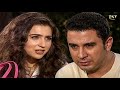 بتسبلوا في نص الجامعه....الناس كلها بتتفرج عليهم بسبب جنانها#الحقيقة_والسراب #فيفى_عبده