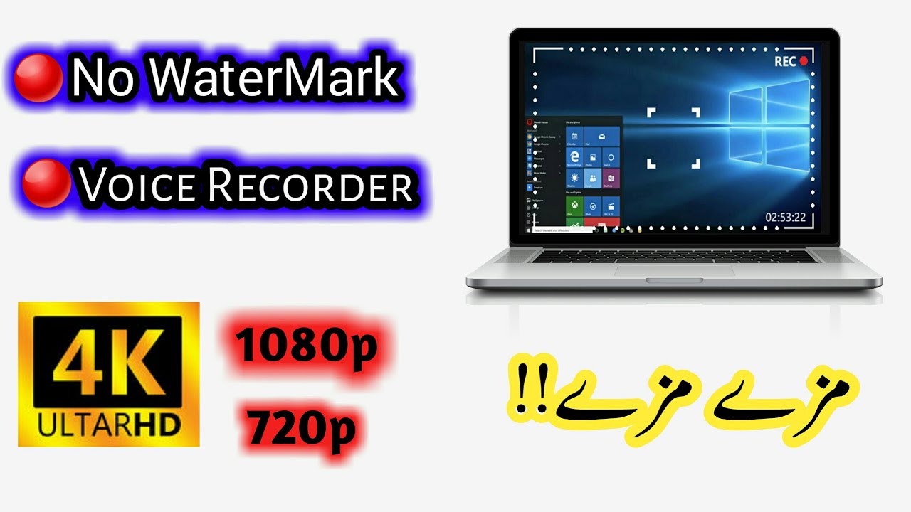 how to record laptop screen video in windows 10 how to record laptop screen video in windows 10