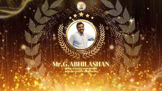 AURA 1.0 HR Conclave 2026 | Transforming HR for the Next Decade | Mr. Abhilashan G-Young HR Achiever