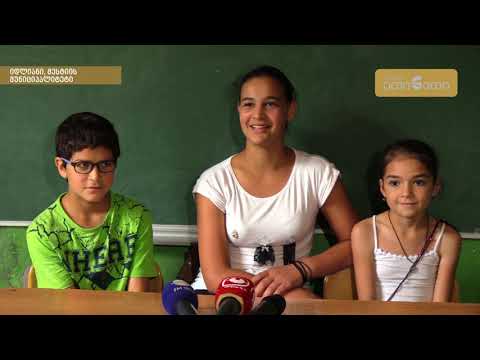 მიუღწეველი უმაღლესი განათლება და იდლიანელი ბავშვების ოცნებები (ნაწილი მეორე)