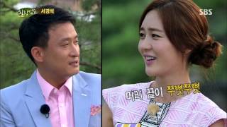 Healing Camp 08/26/13 Replay #1(1)