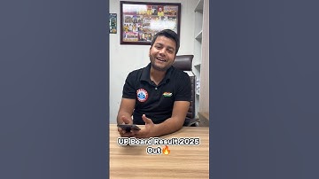 UP Board Result 2025 Out | UPMSP Result Out #rwa #upboardresult #upmsp