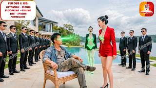 หนุ่มไร้ค่าที่ทุกคนดูถูก ใครจะรู้ว่าเขามีดวงตาเทพมองทะลุทุกสรรพสิ่ง