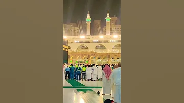 مکه مکرمه القاري محب الله اميني 