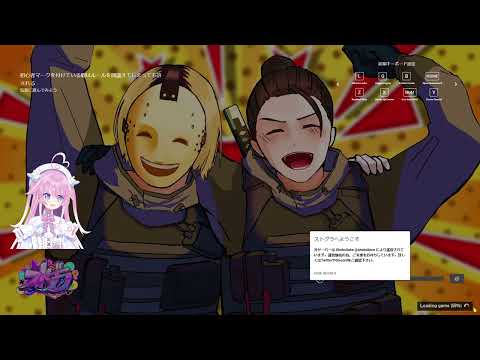 【 #ストグラ / シュガーピーチ / IRiS 】１７６日目☆彡【 桃雛なの / Vtuber 】