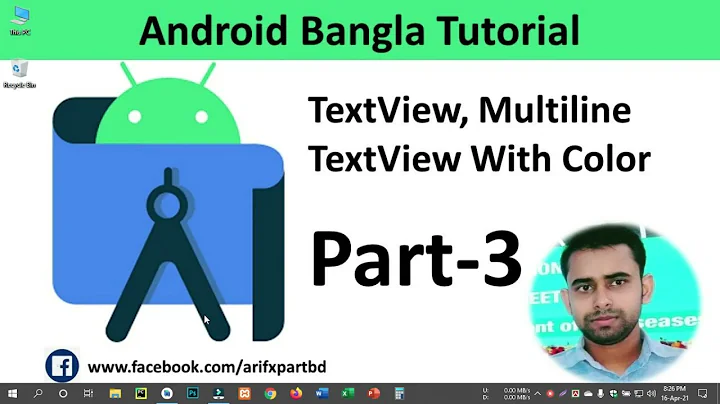 Android Development Bangla Tutorial | TextView Multiline TextView With Color | Part-3