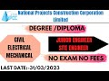 NPCC Notification for Junior Engineer, Site Engineer Degree Diploma No exam No fees all india apply