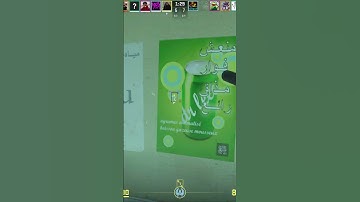 Something extra FT #interwebz #counterstrike #cs2 #hacks #cheating #cheats #