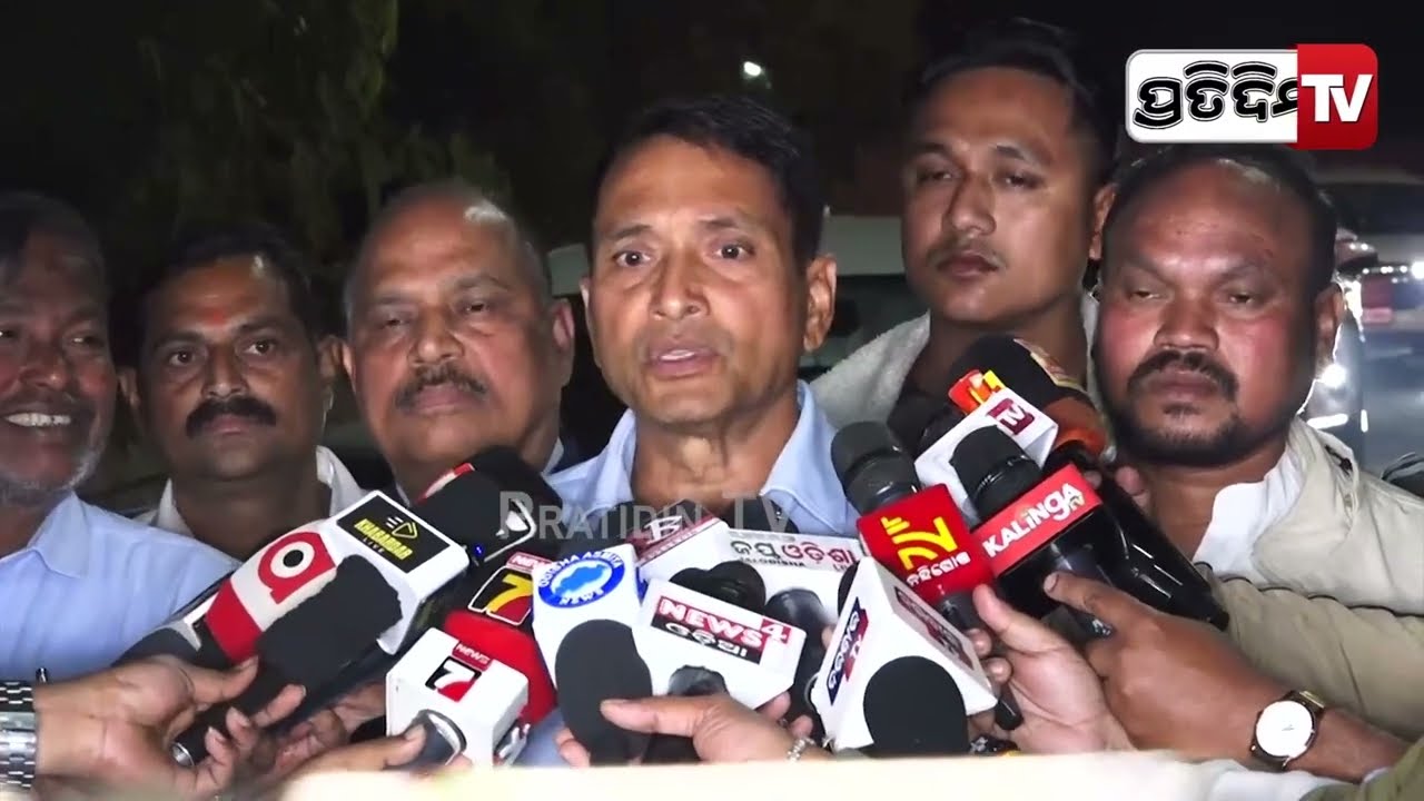 ବିଜେଡ଼ିରୁ ନୀଳମ୍ବିତ ହେଲେ ୨ ବିଧାୟକ , କାହିଁକି କହିଲେ ଦିବ୍ୟାଶଙ୍କର ମିଶ୍ର  ! BJD MLA Dibya Shankar Mishra