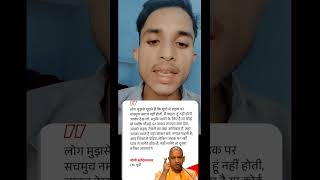 #aajkikhabar #upcmyogig #viral #bayan #muslim #trending #taazasamachar #todaynews #shorts #trend