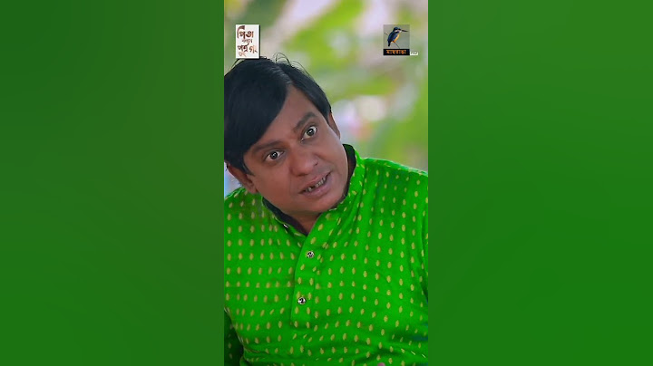 সরকার বাড়ির সমস্ত সম্পত্তি কি তবে বেহাত হয়য়ে যাবে?