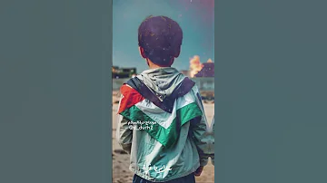 سلام يا غزة بدون موسيقى مونتاج درة السلام 