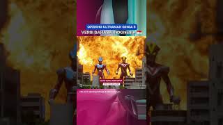 Ultraman Ginga S Opening Version Indonesia  Cover Eiyuu No Uta